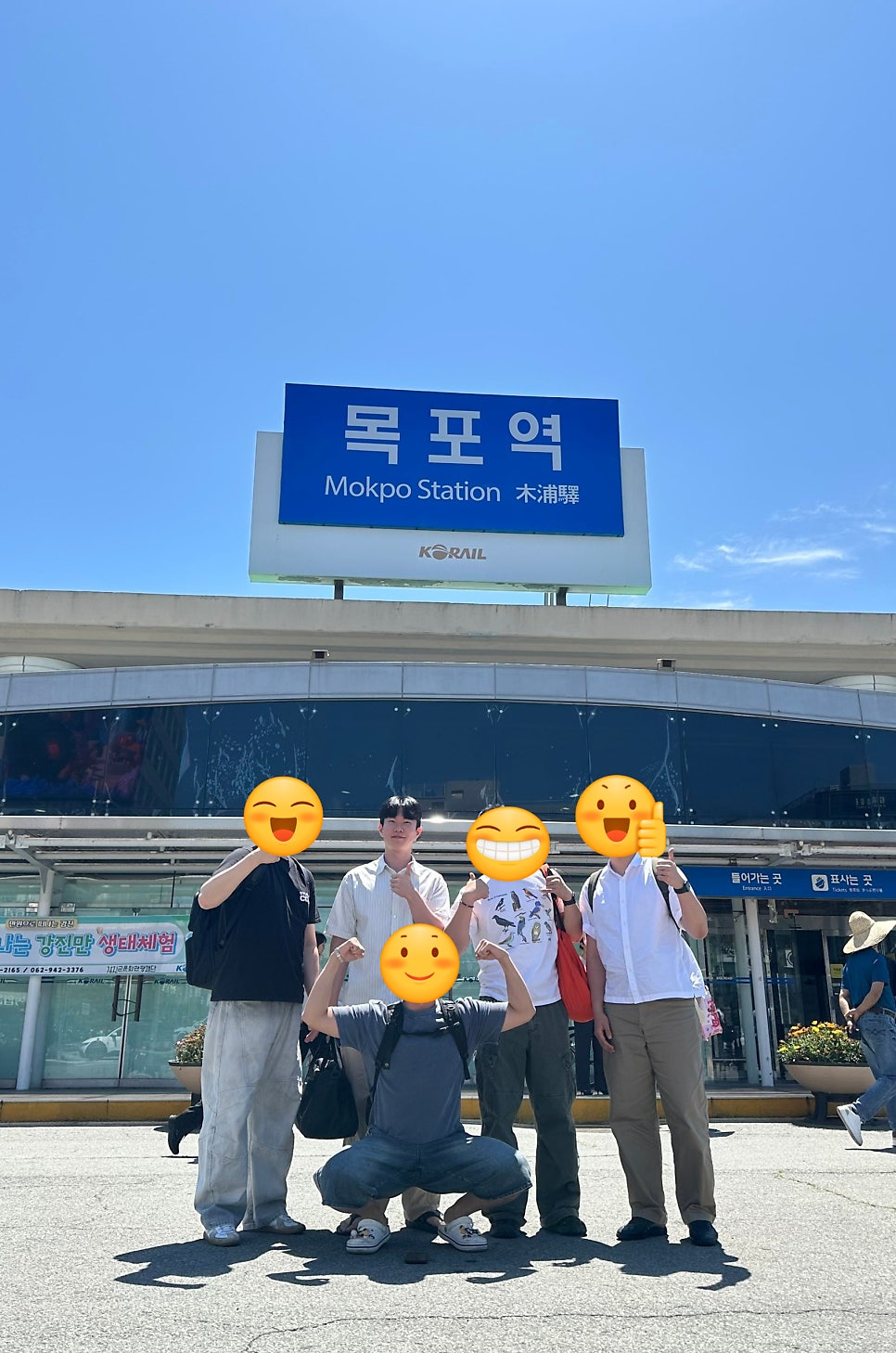 신푸른바다 사진 2