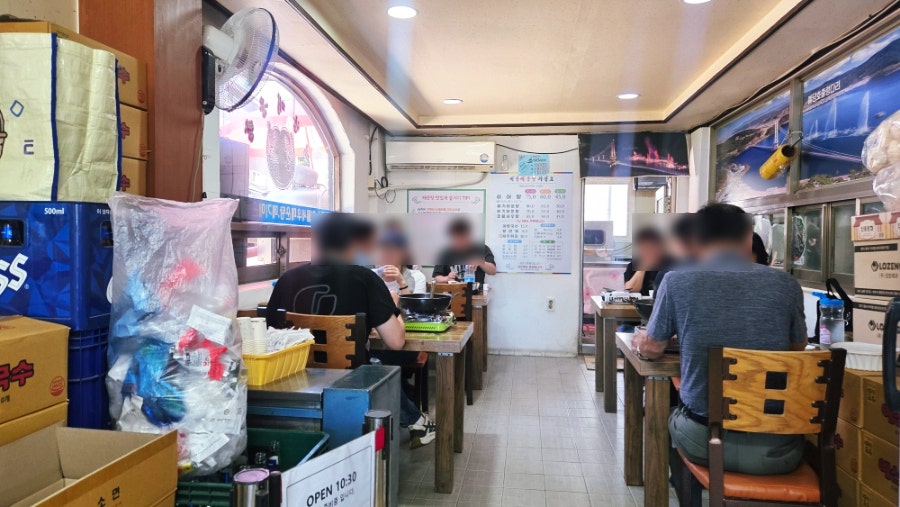 예당매운탕 사진 6