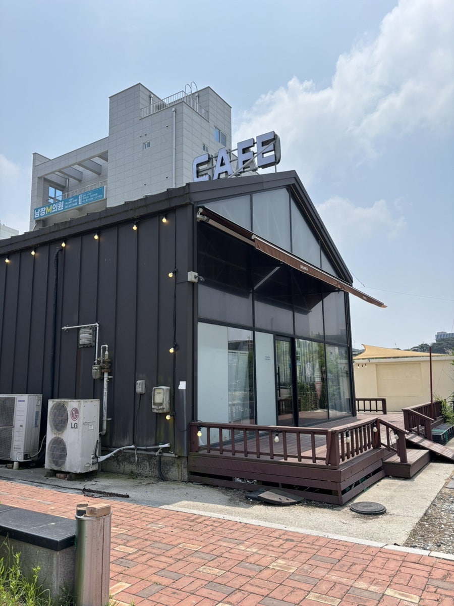 슬로우잇다운 사진 1