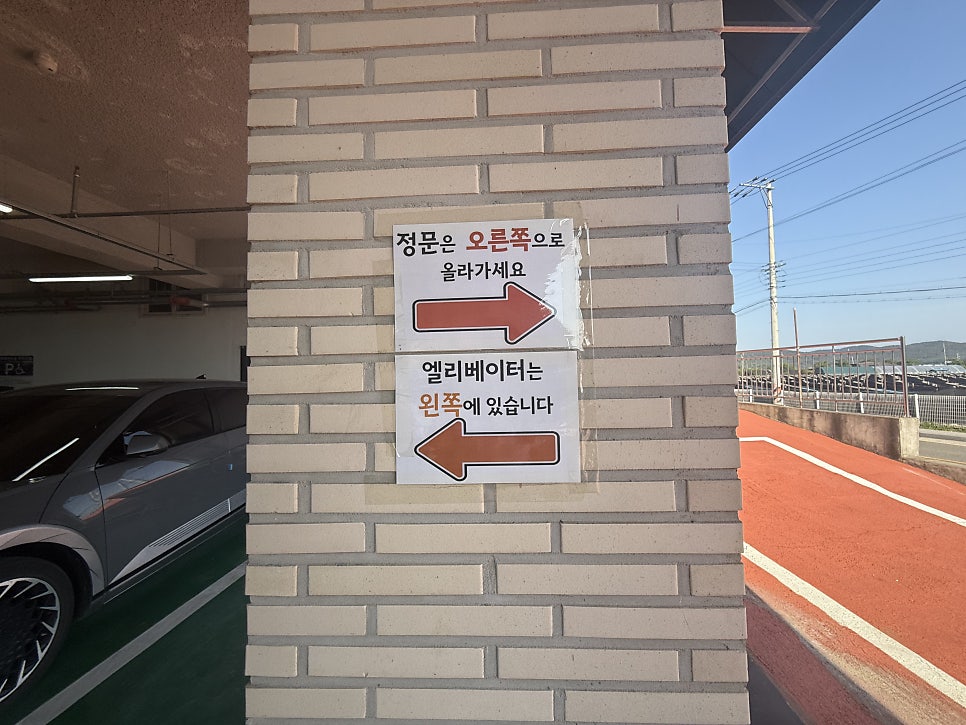 카페몬트 사진 5
