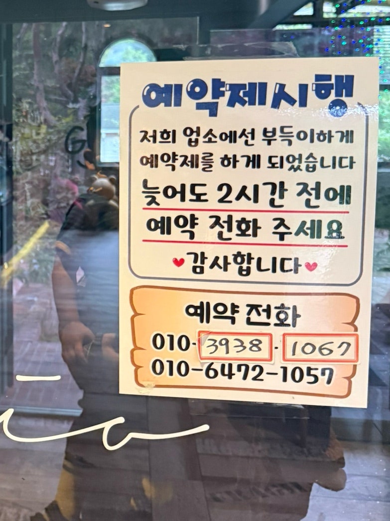 카페지오 사진 2