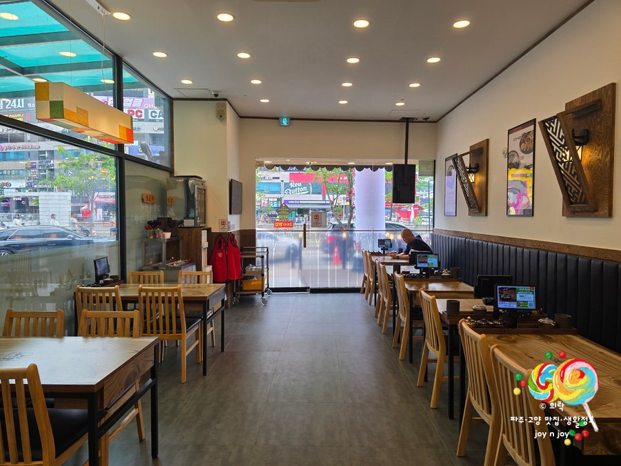 고향옥얼큰순대국운정역점 사진 5