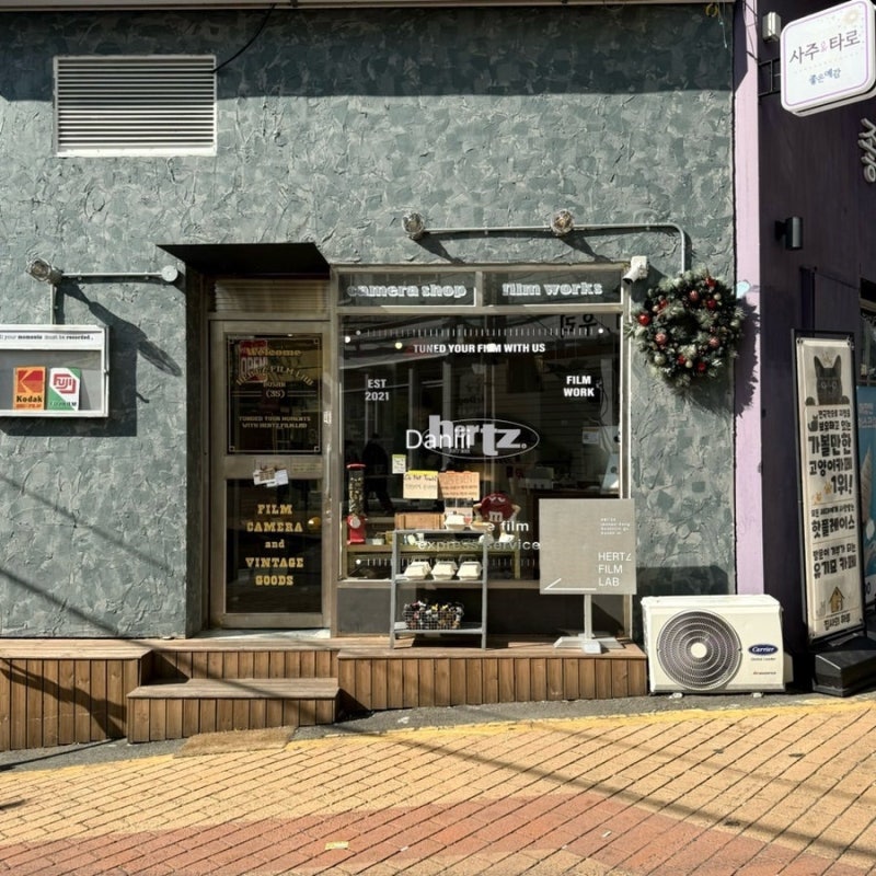 부산 필름카메라 스캔 가능한 헤르츠삼오 부산점