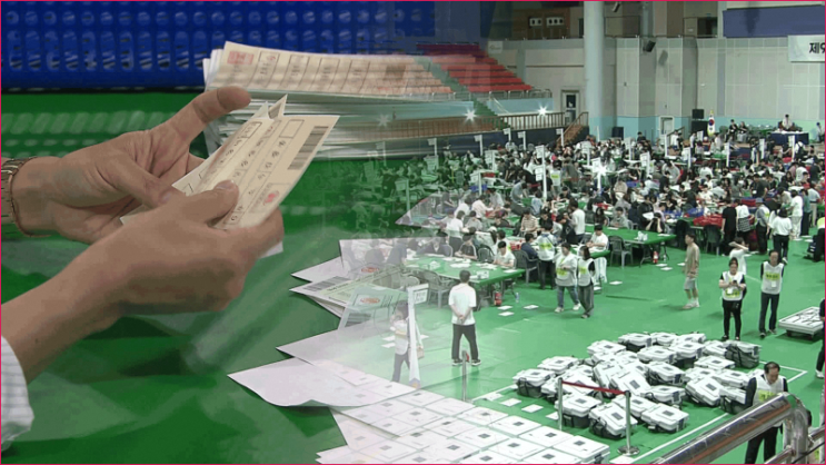 전북<b>교육감</b> 선거 <b>개표</b> 결과 입력 <b>오류</b>와 1104명 표 누락 논란