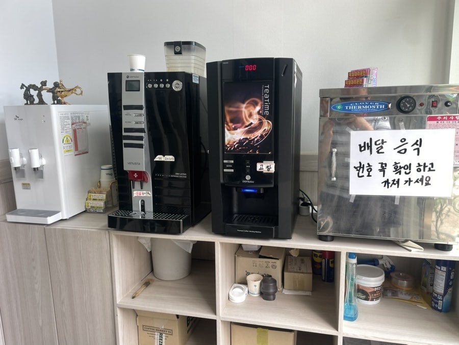 이유있는감자탕 사진 1