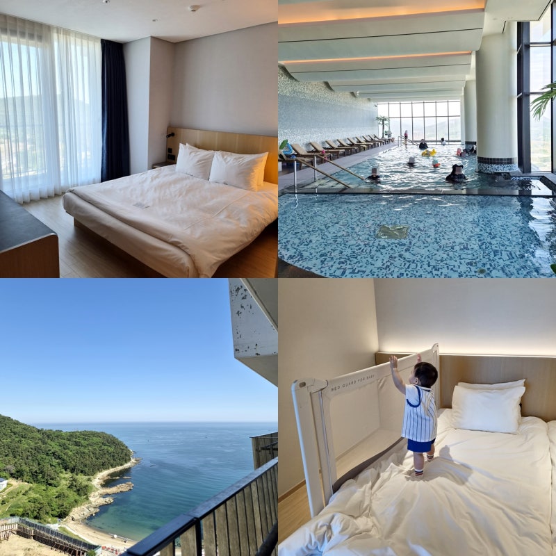 아기랑 가기 좋은 숙소 추천! 부산 기장 마티에 오시리아 호텔 오션뷰,수영장,조식 찐후기