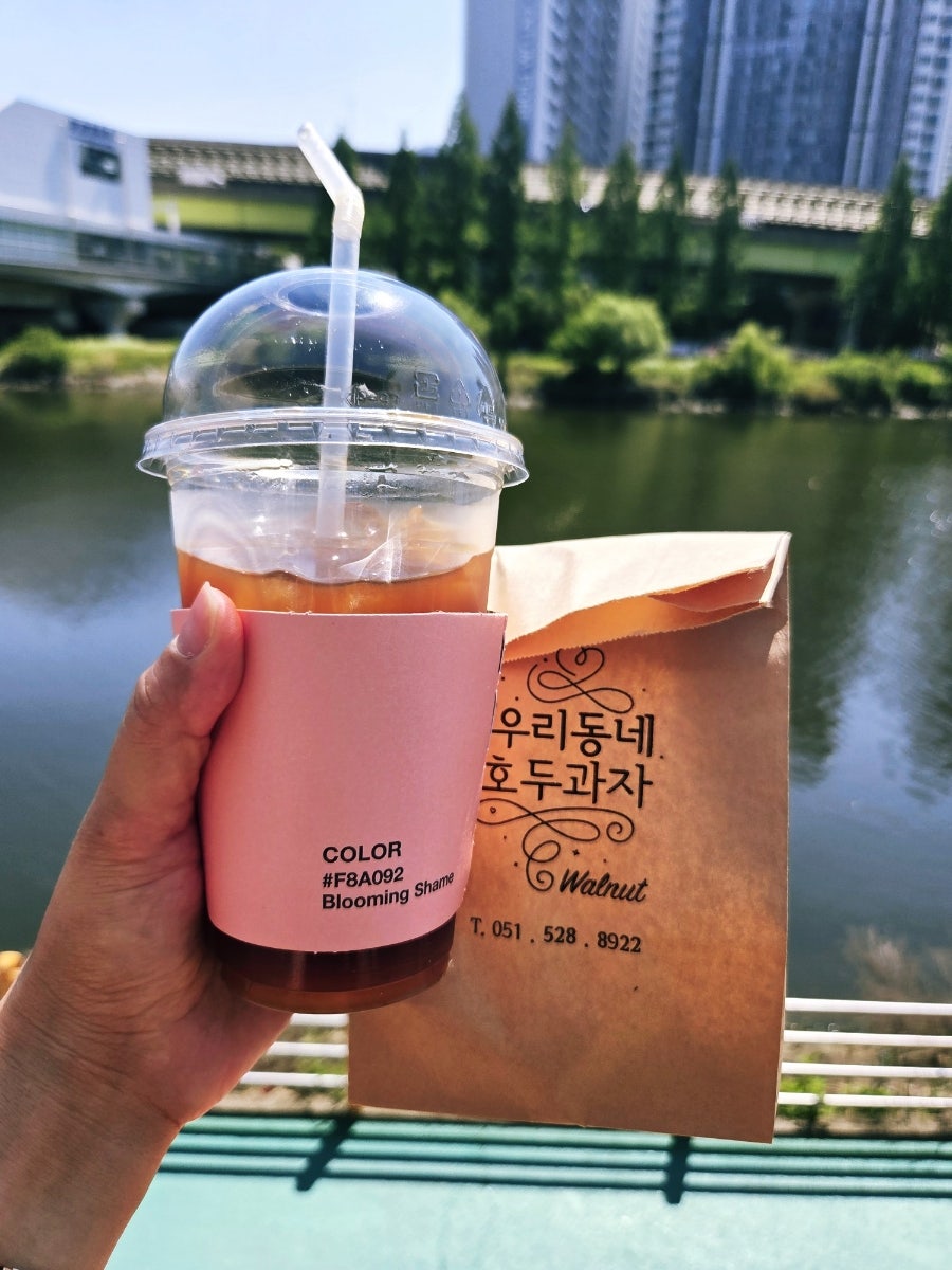 우리동네호두과자 동래점 사진 5