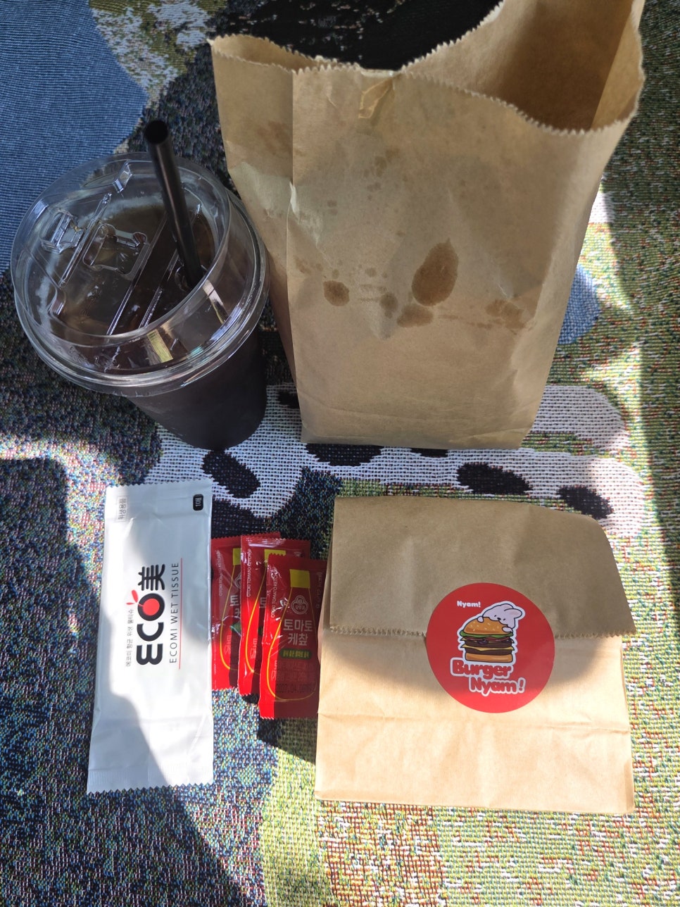 버거냠 사진 1