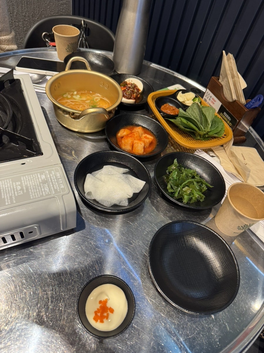 깡미곱창 사진 4