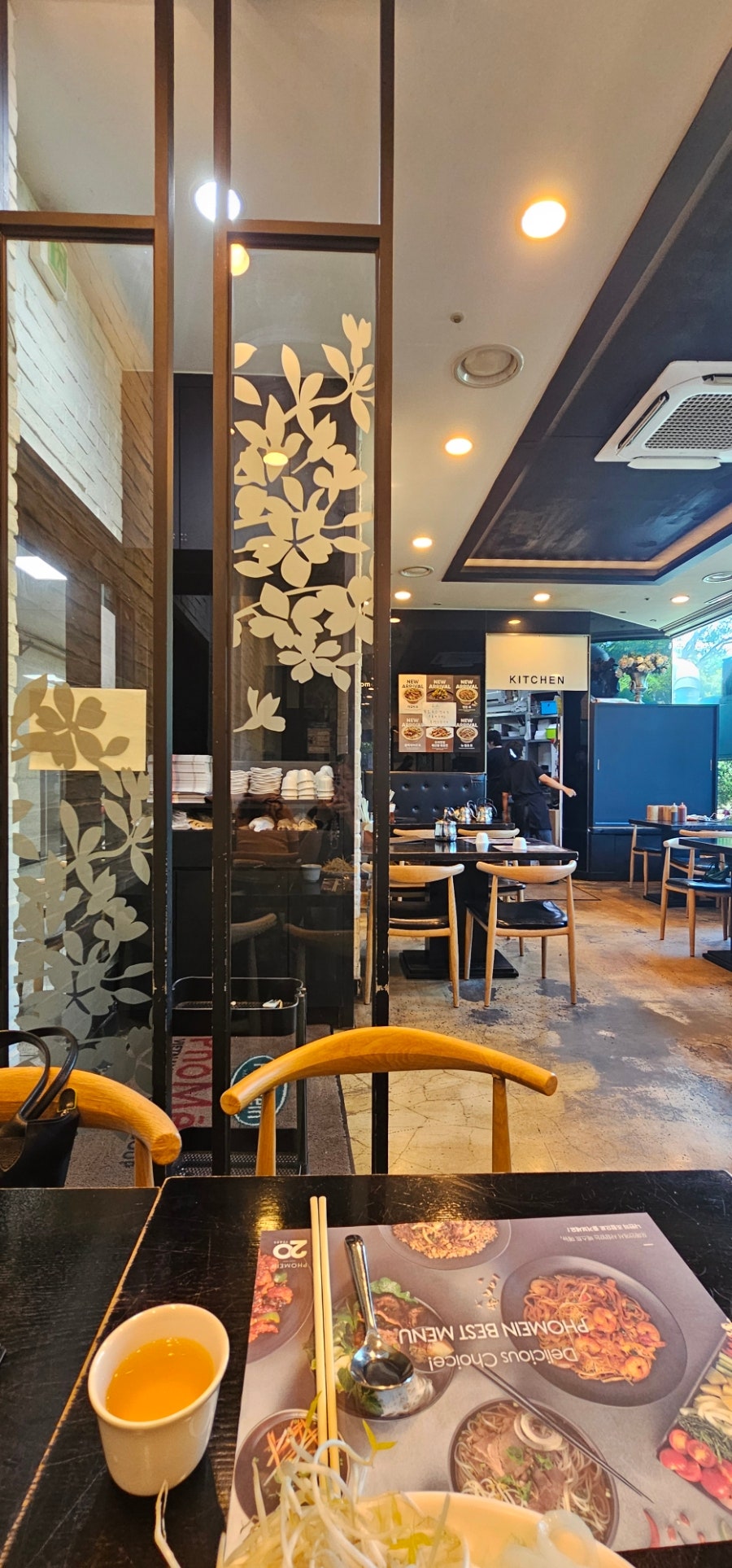 포메인 보라매점 사진 2