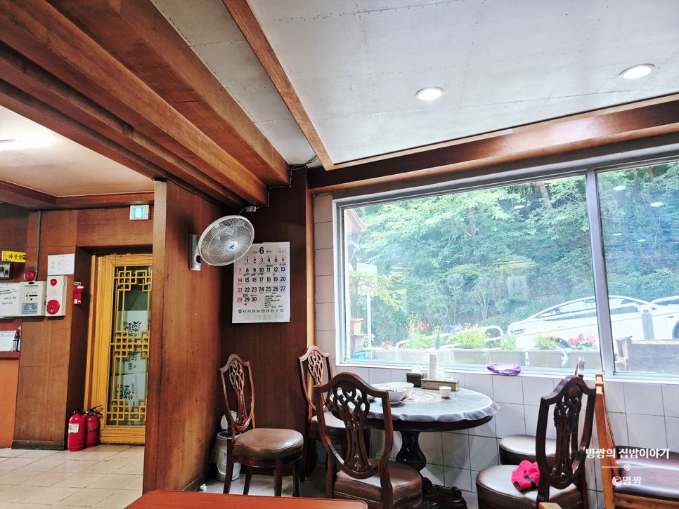 아미산 사진 6