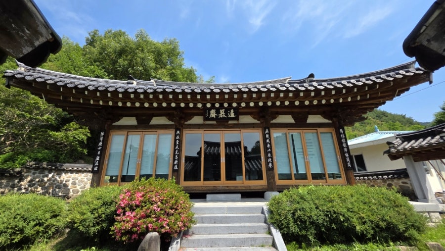 유이태기념관 사진 3