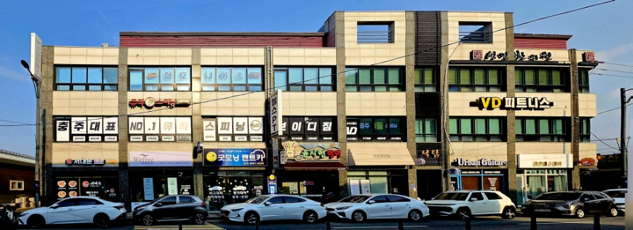 Seodaemungimchijjim&gimchijjigae Seochungjujeom photo 6