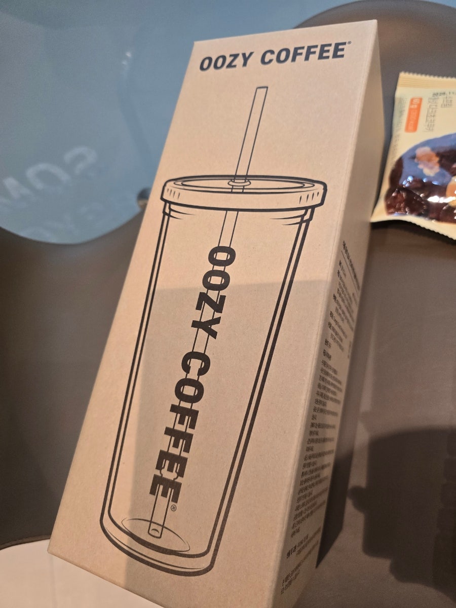 탐, 커피 사진 5