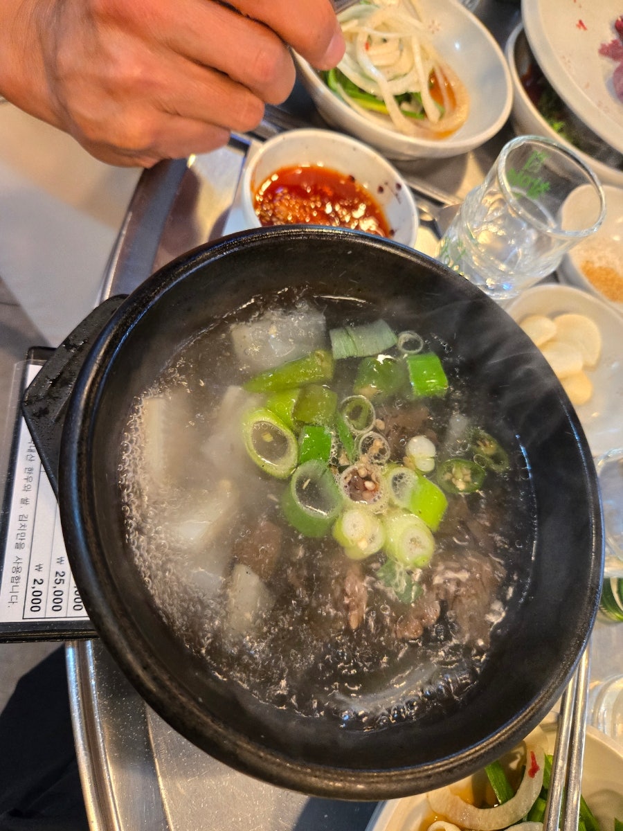 고산촌 사진 3