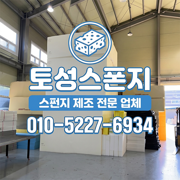 토성 사진 1