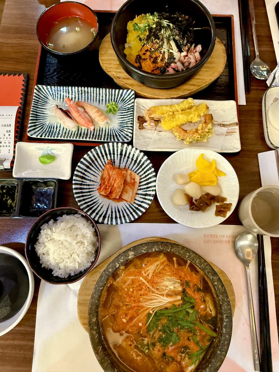 나미 사진 1