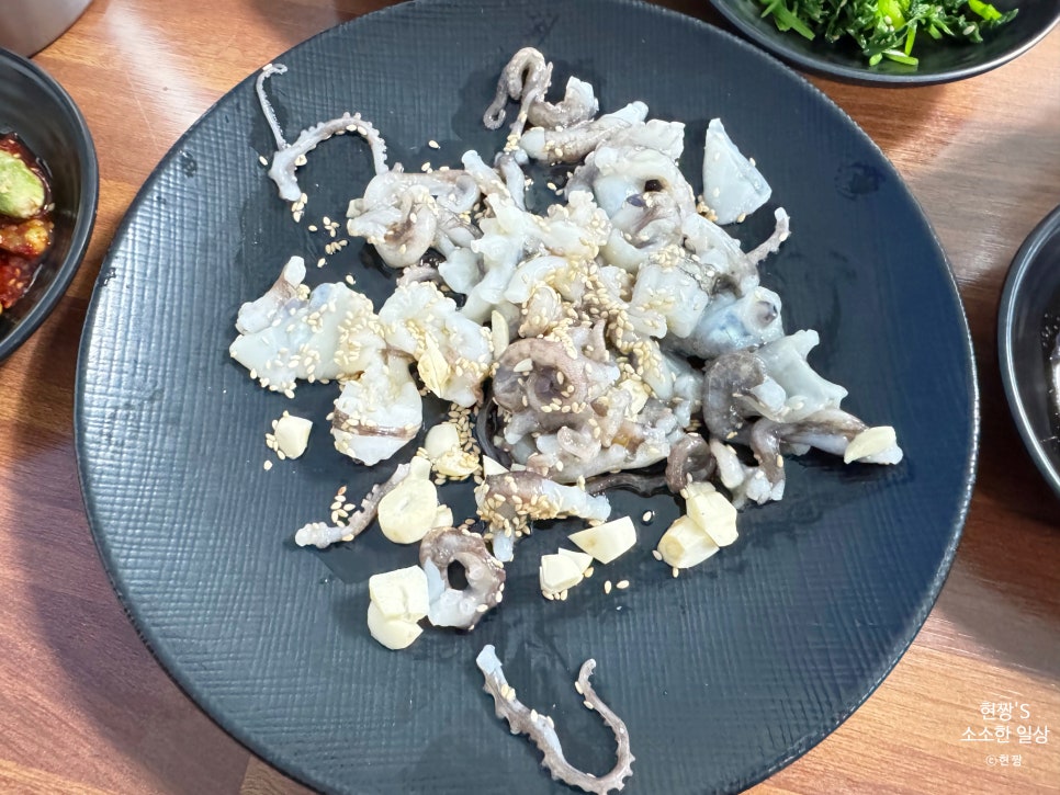 전라도낙지뻘 사진 5
