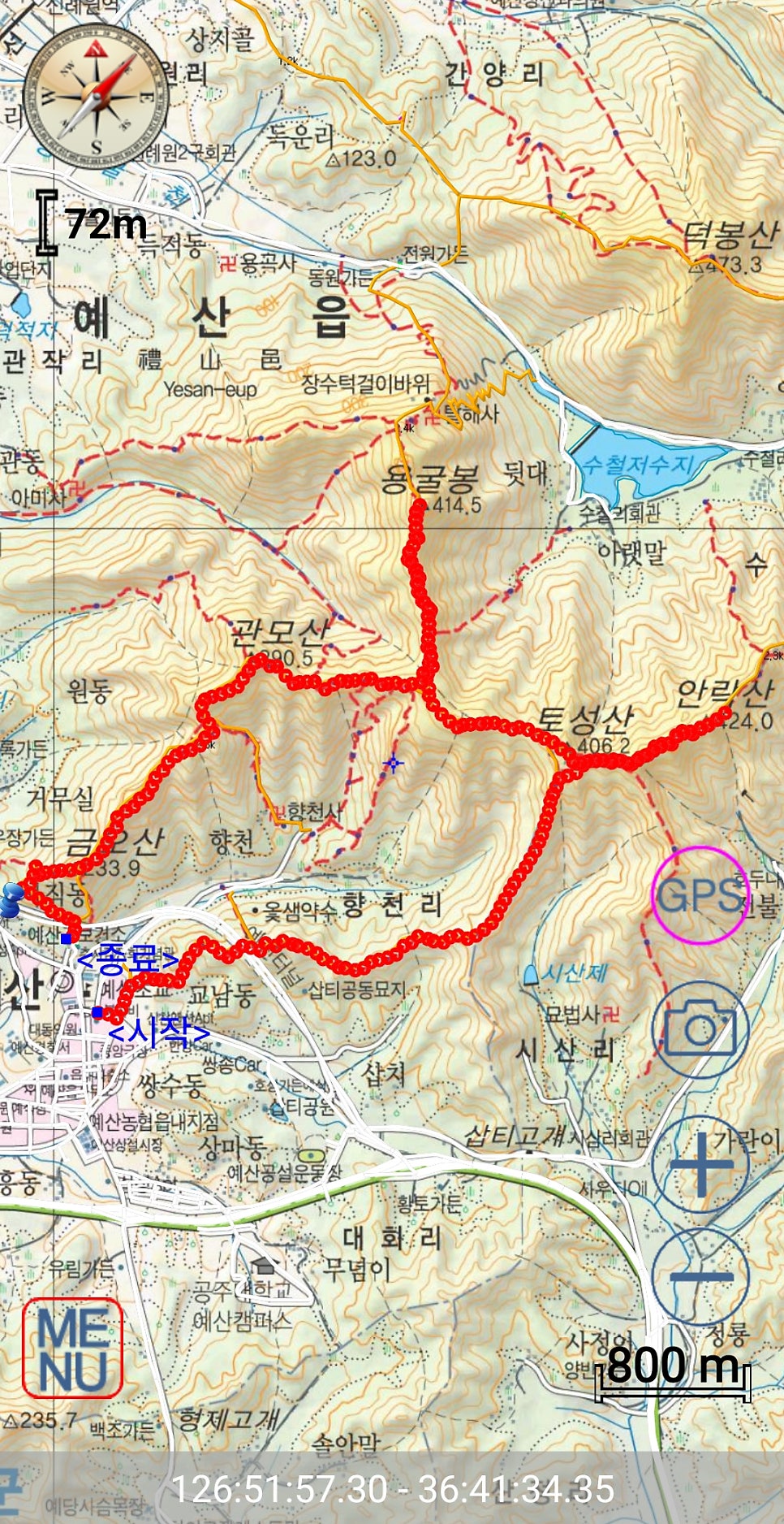 안락산 사진 6