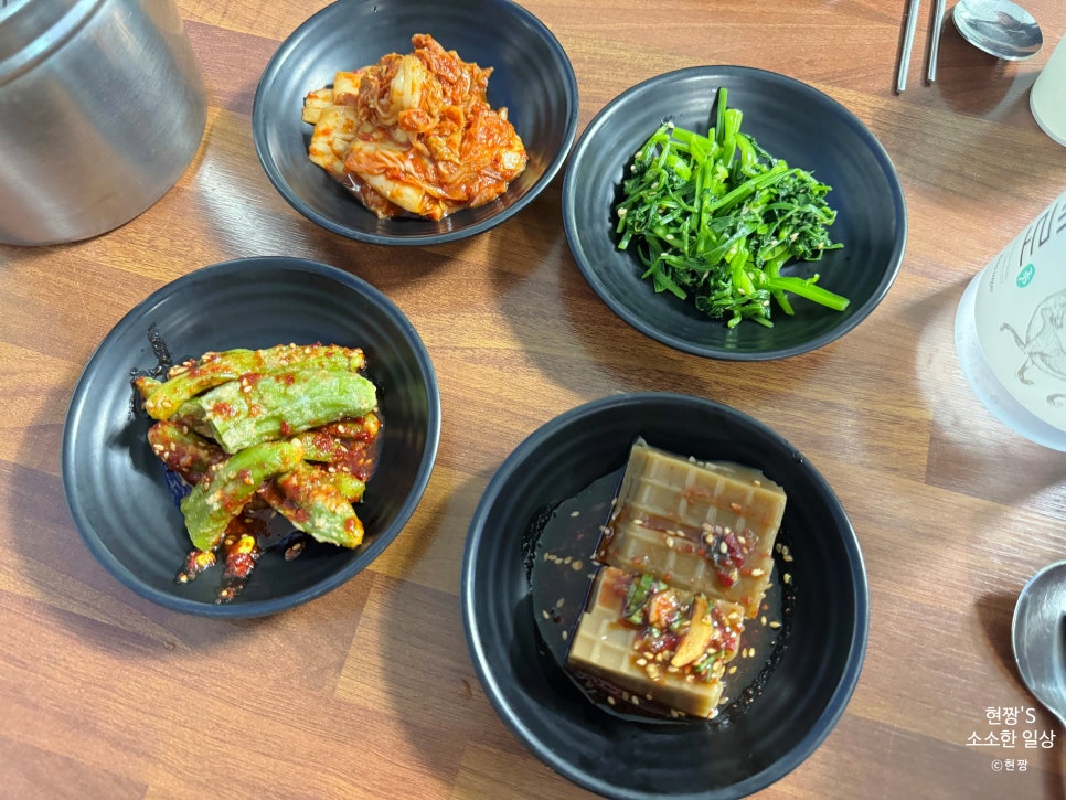 전라도낙지뻘 사진 4
