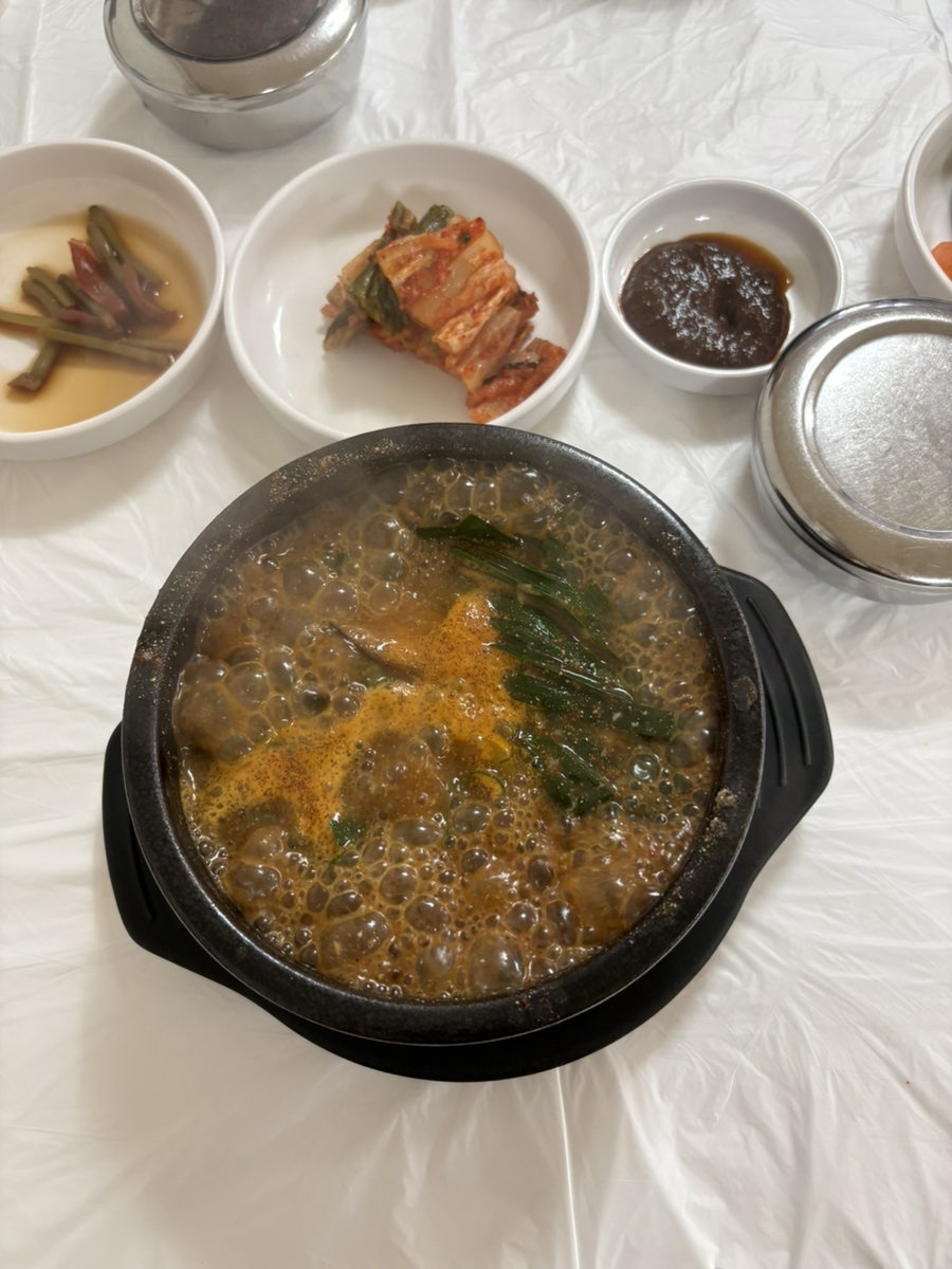 학마을흑염소 사진 6