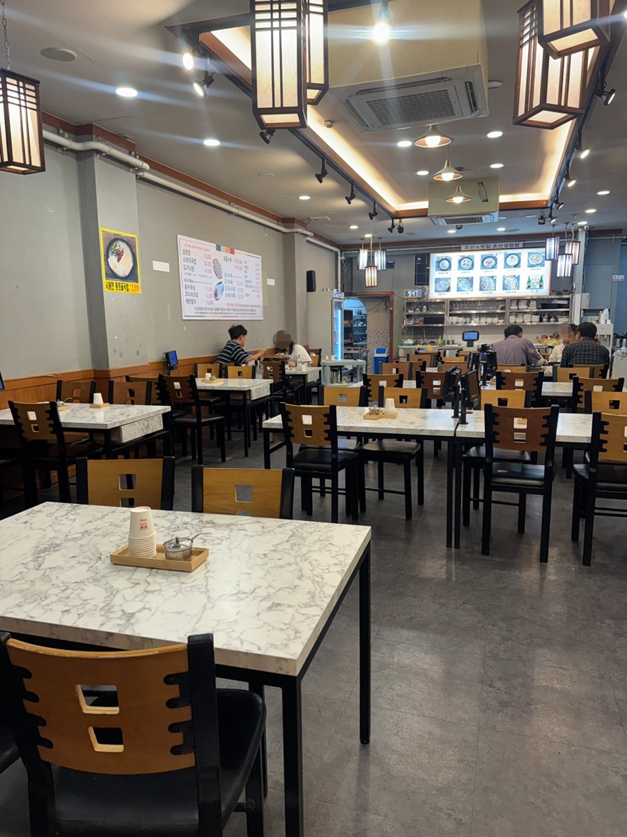 조선설렁탕 사진 6
