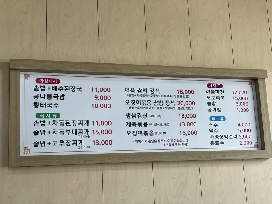 1971김구복을담다 사진 3