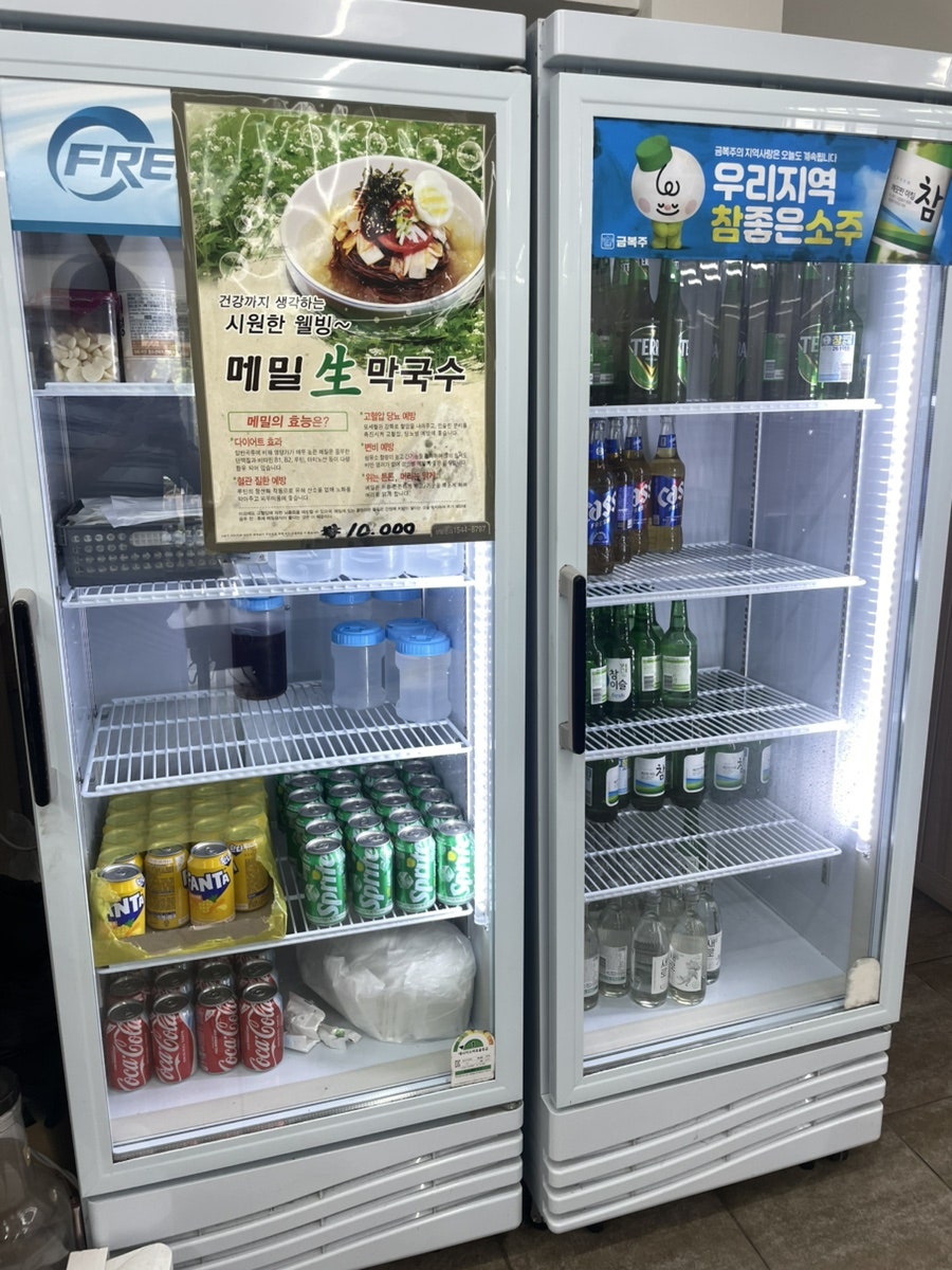 이유있는감자탕 사진 4