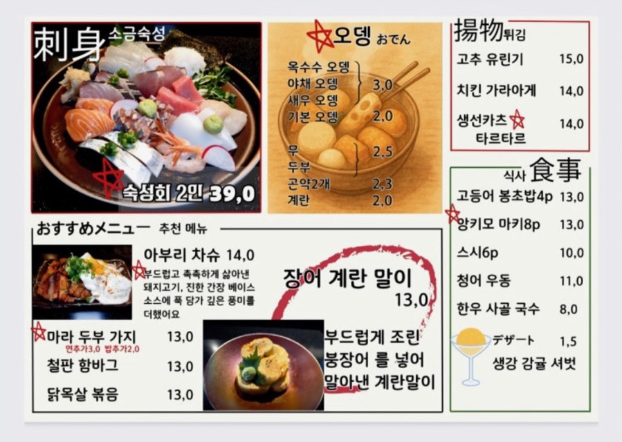 아지태 사진 4
