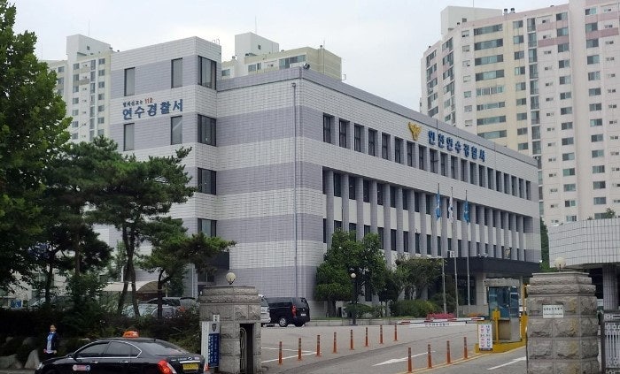 <b>인천 송도</b> 쓰레기 수거장서 '어린 학생' 추정 시신 <b>신체 일부</b>... 