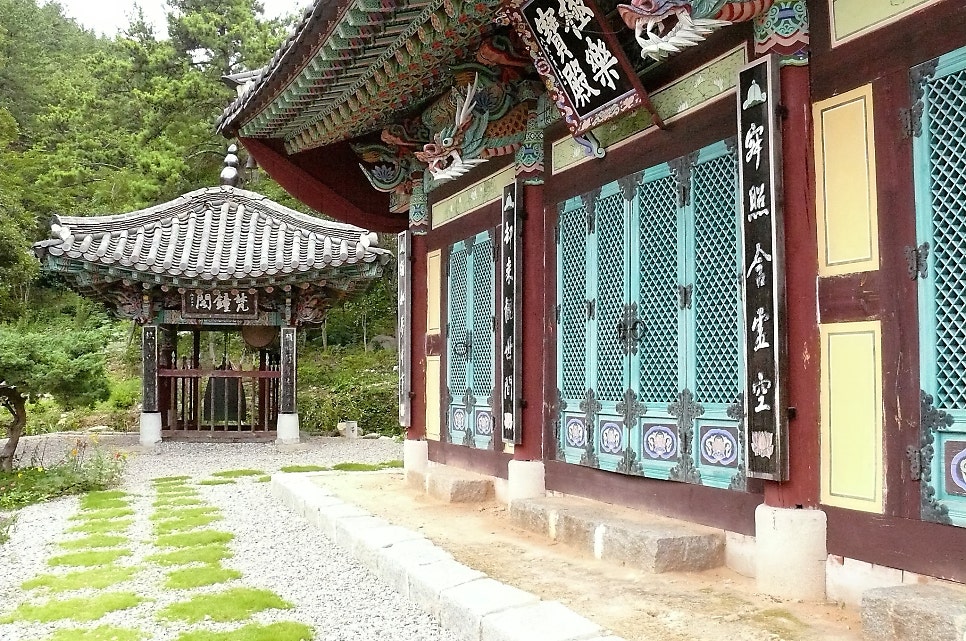 여귀산 사진 4