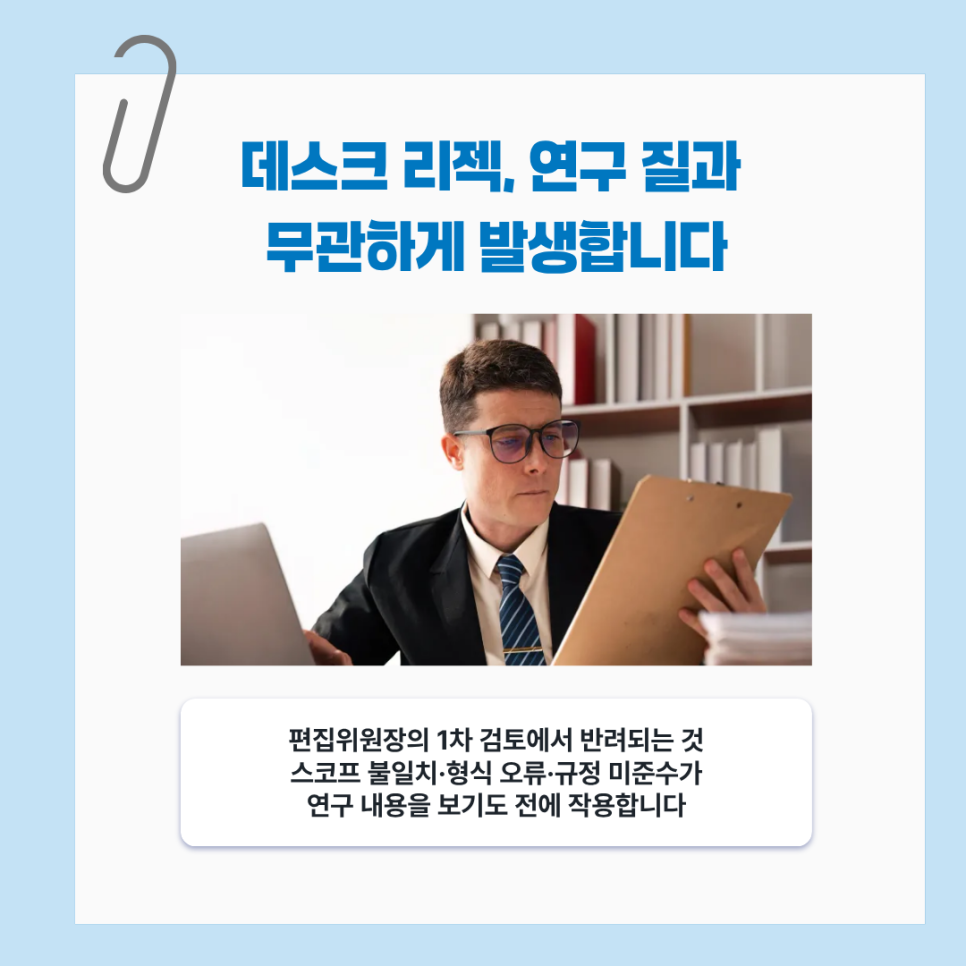 관련 이미지