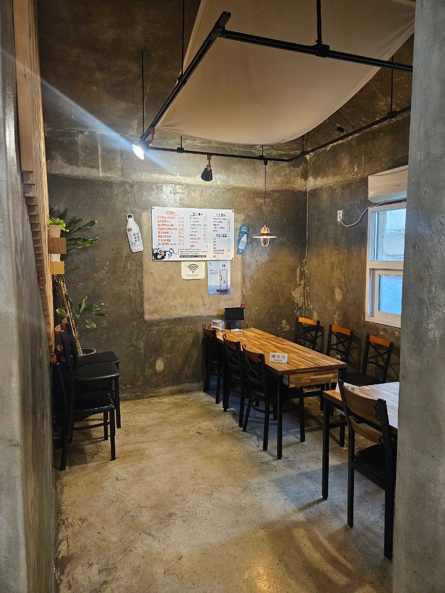 꼬가비 사진 4