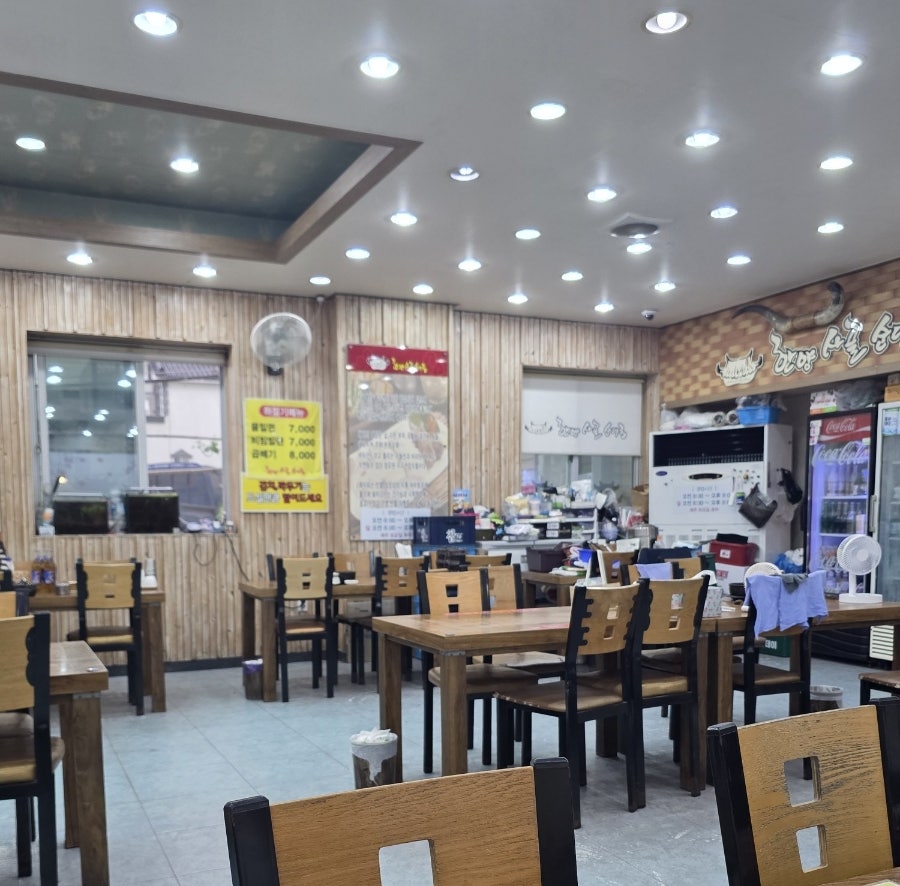 한양사골순대국 사진 2