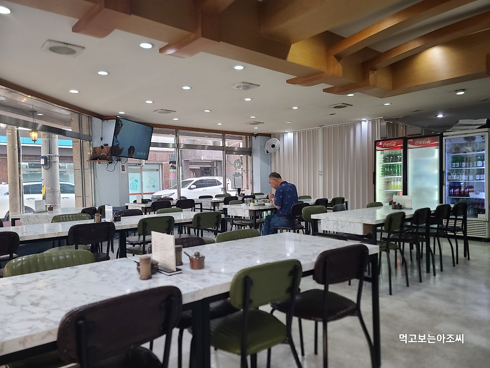 바지락생칼국수 사진 2
