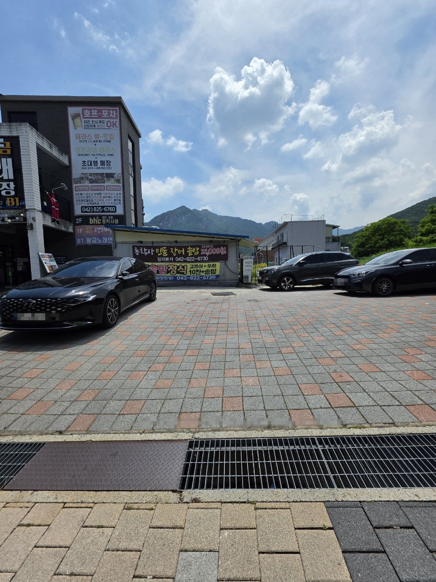 장자본가 사진 2