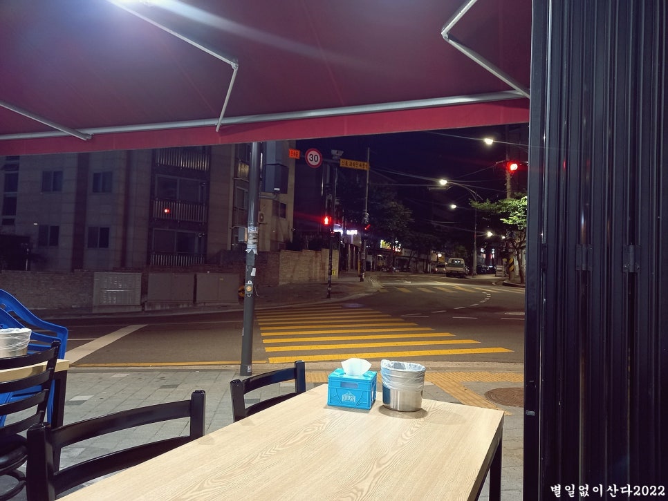 아따통닭 본점 사진 1