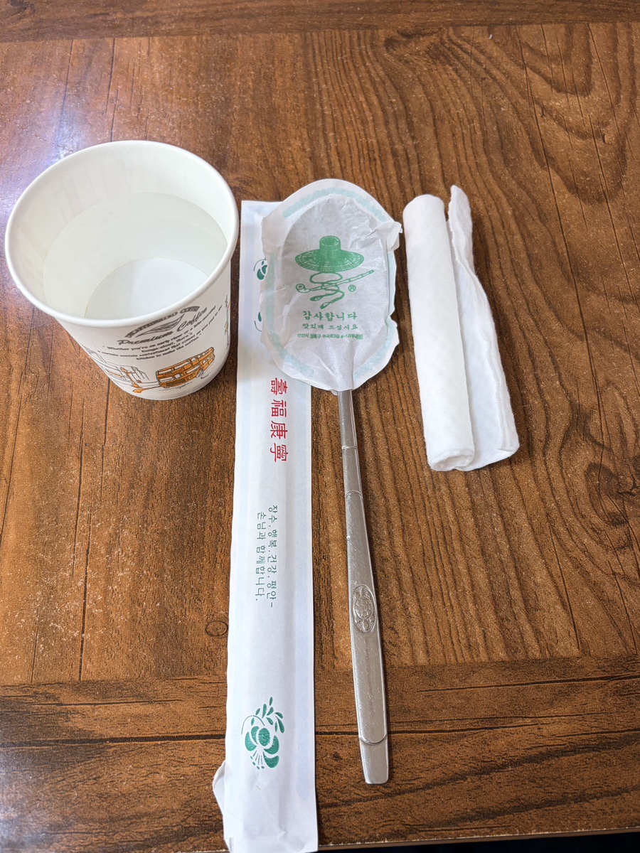 토담가마솥시락국 사진 3