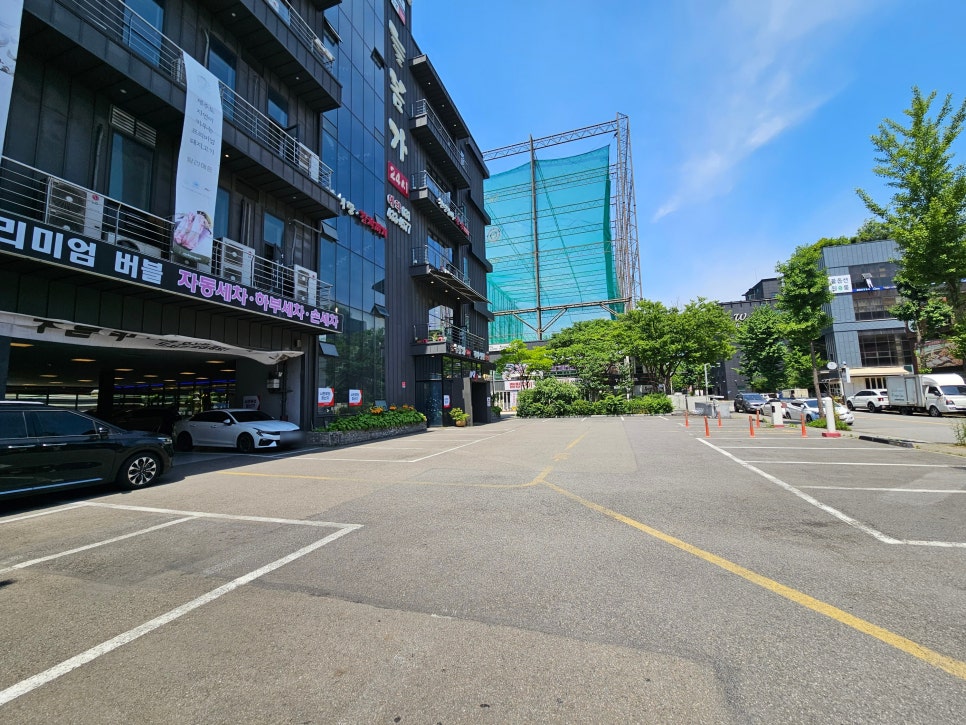 늘봄가 사진 4