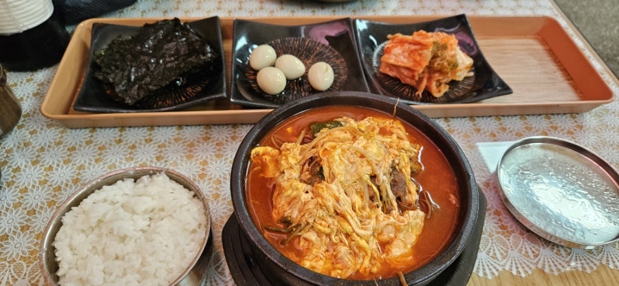 파로호육개장 사진 2