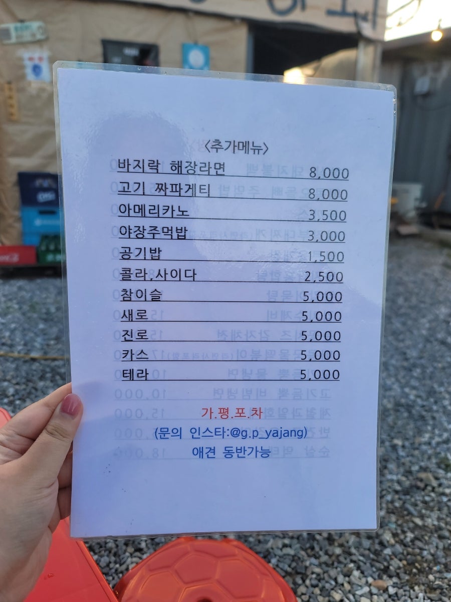 더메뉴 사진 6