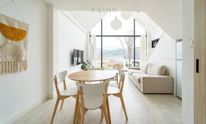 토곡스테이 사진 3