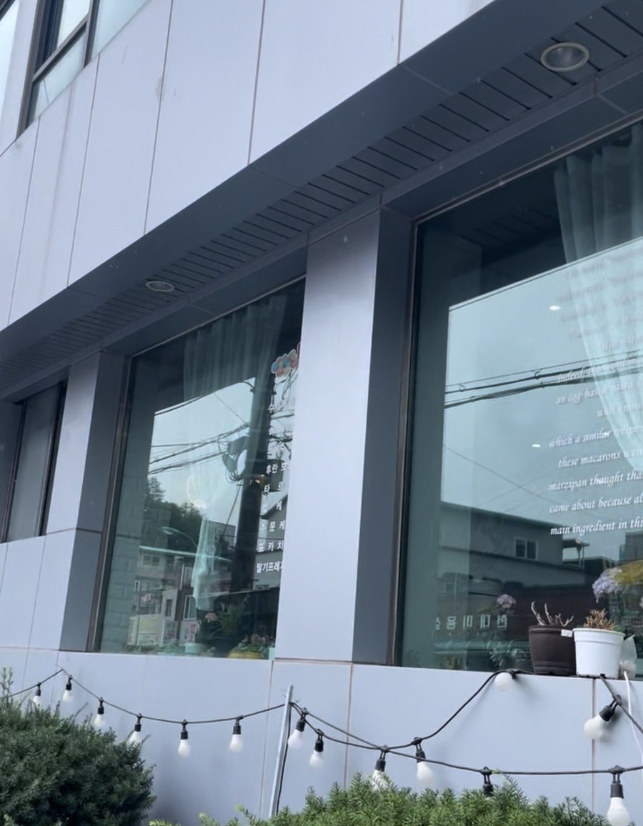 달콤한수다 사진 2