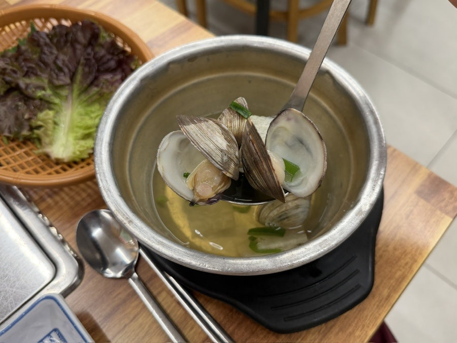 Chamdomiyagi photo 5