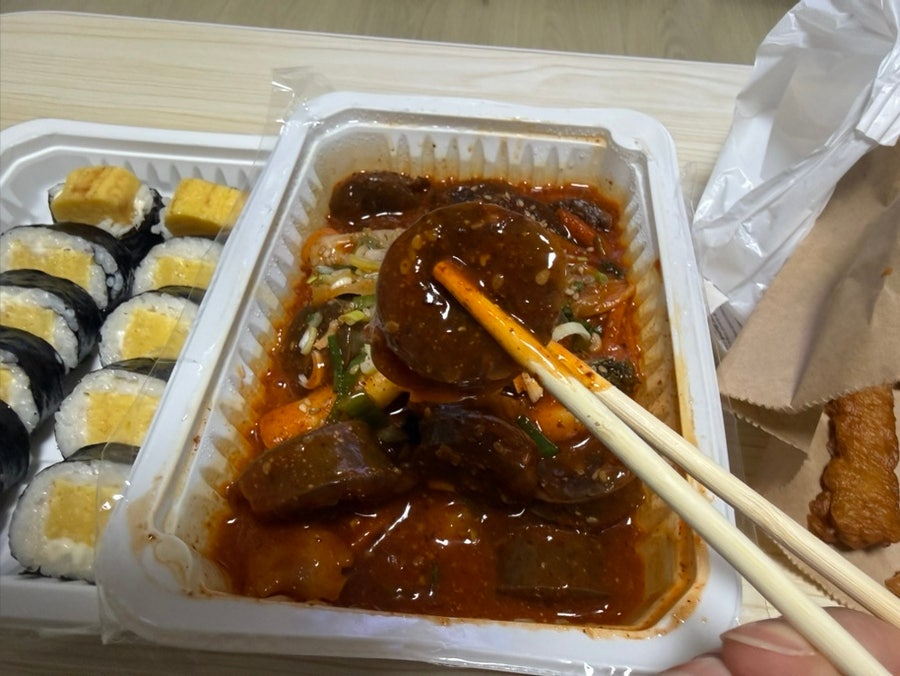 우리할매떡볶이 원주문막점 사진 4