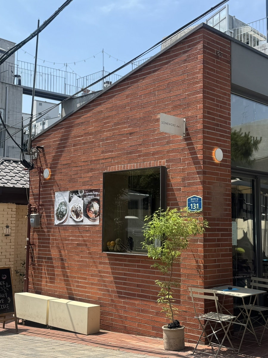 썸모어델리 사진 2