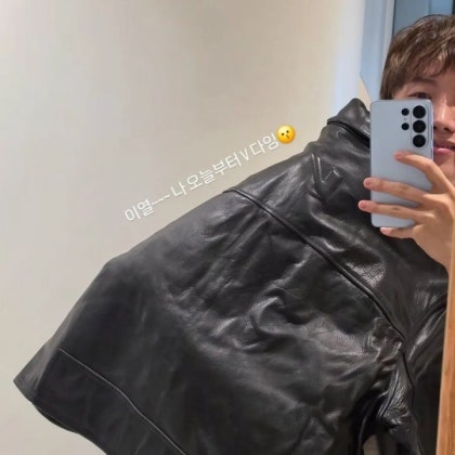 제이홉이 받은 루이비통 선물이 뭐길래? 팬들이 난리 난 이유