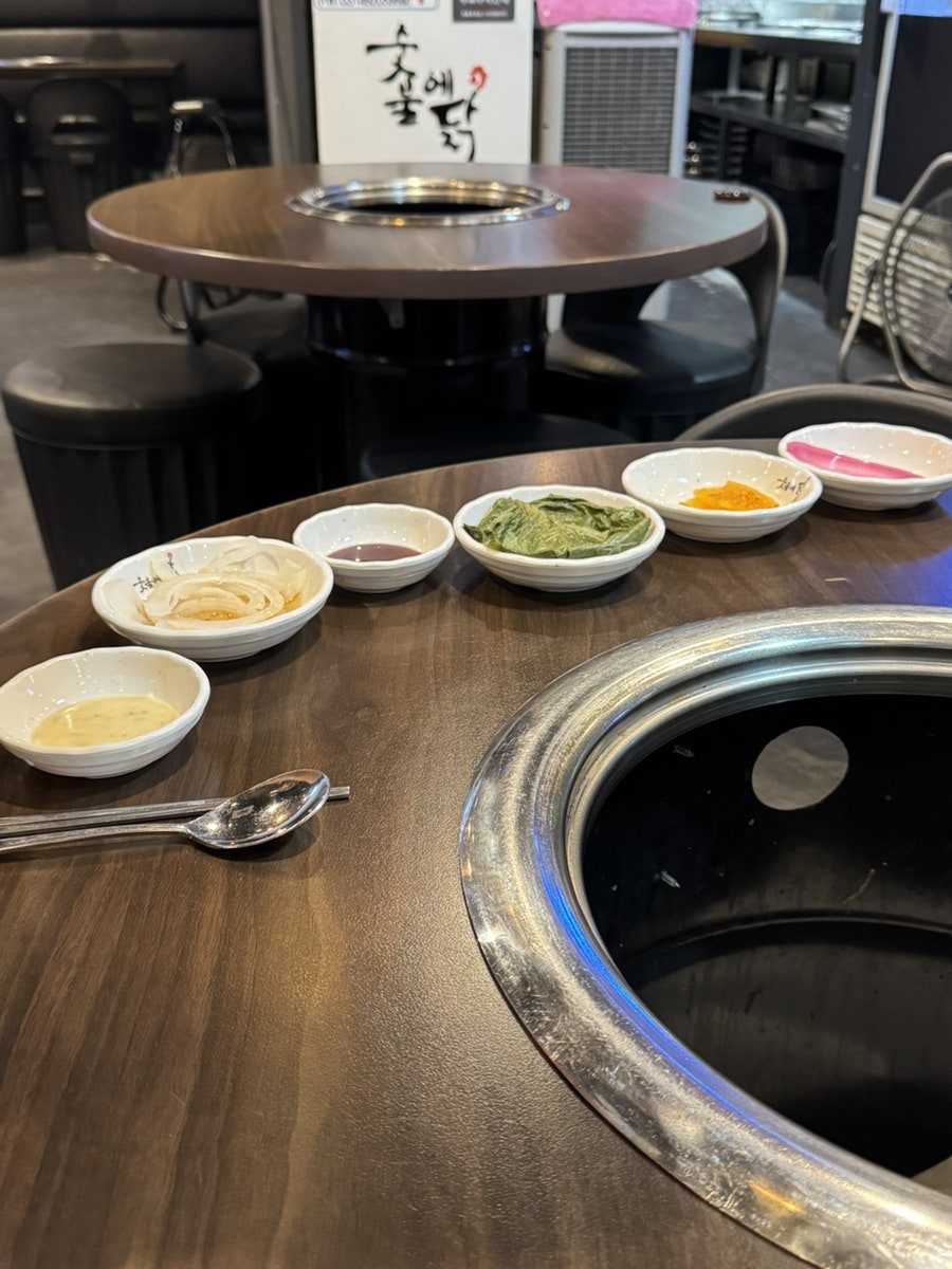 숯불에닭 초지역점 사진 2