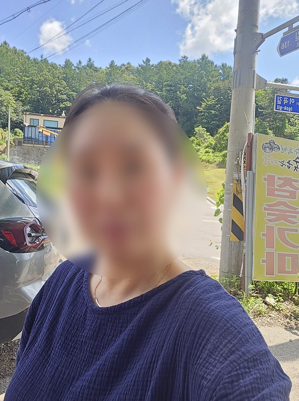 워낭소리 본점 사진 2