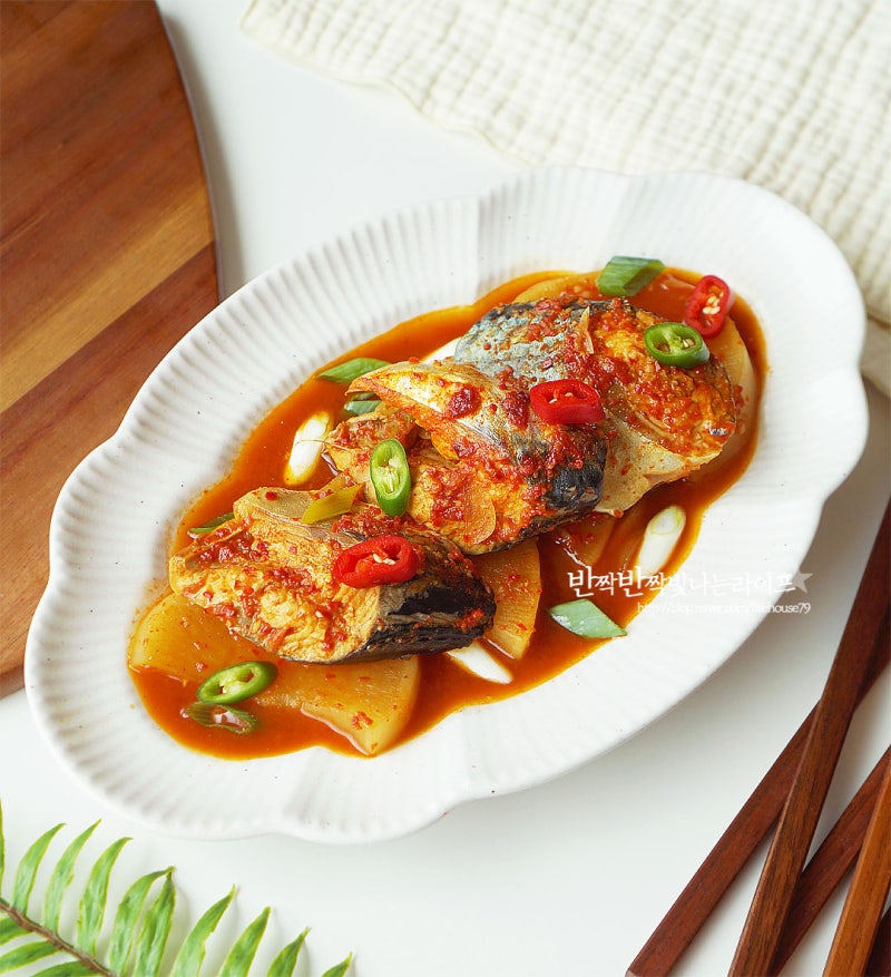 고등어 무조림 레시피 류수영 고등어조림 양념장